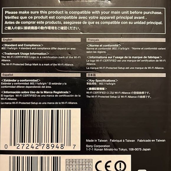 Sony wireless wi if certified LAN adapter blue ray disc dvd home theatre system - Picture 3 of 3